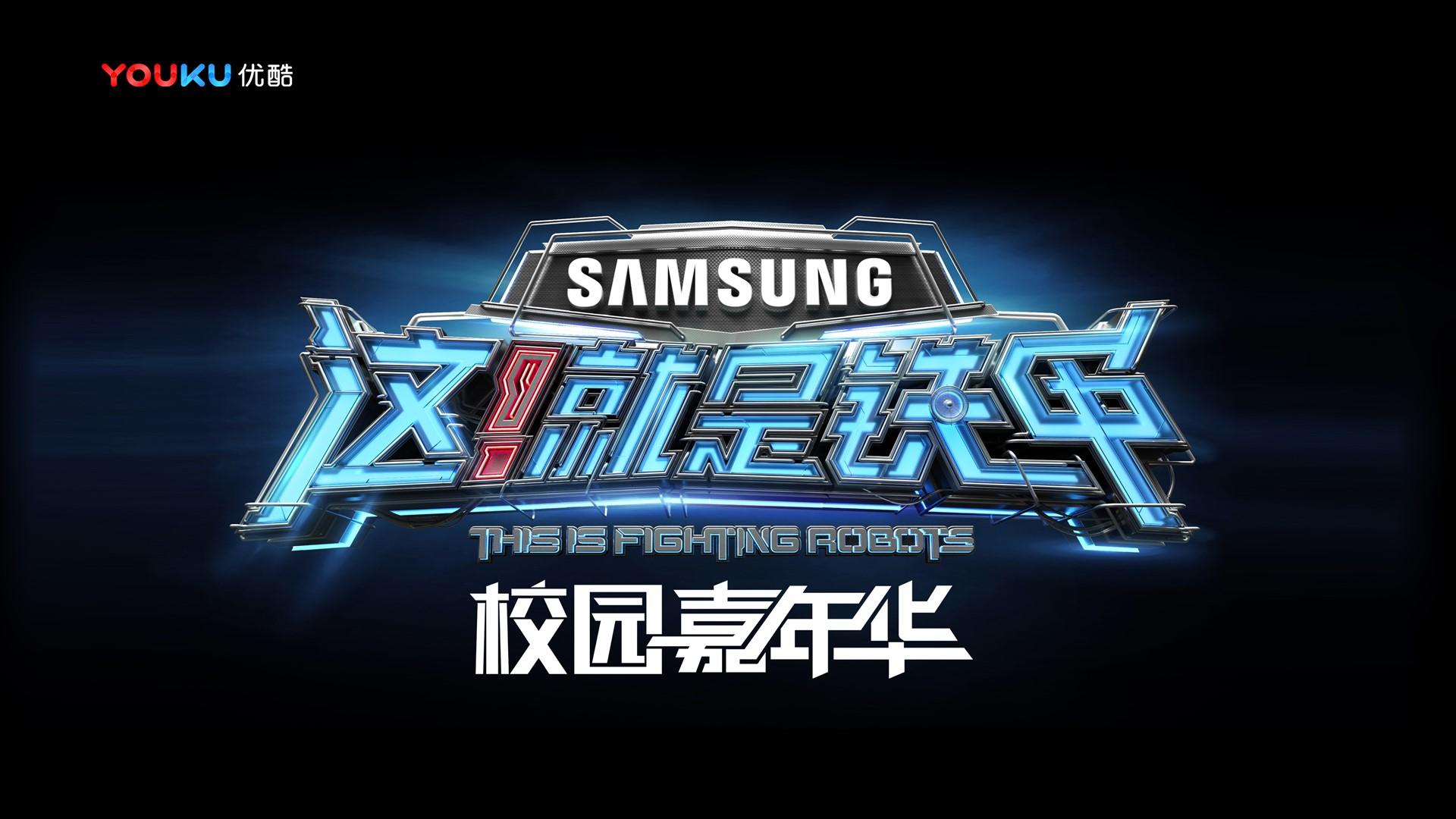 东方星辰文化持续拓展跨界合作版图
